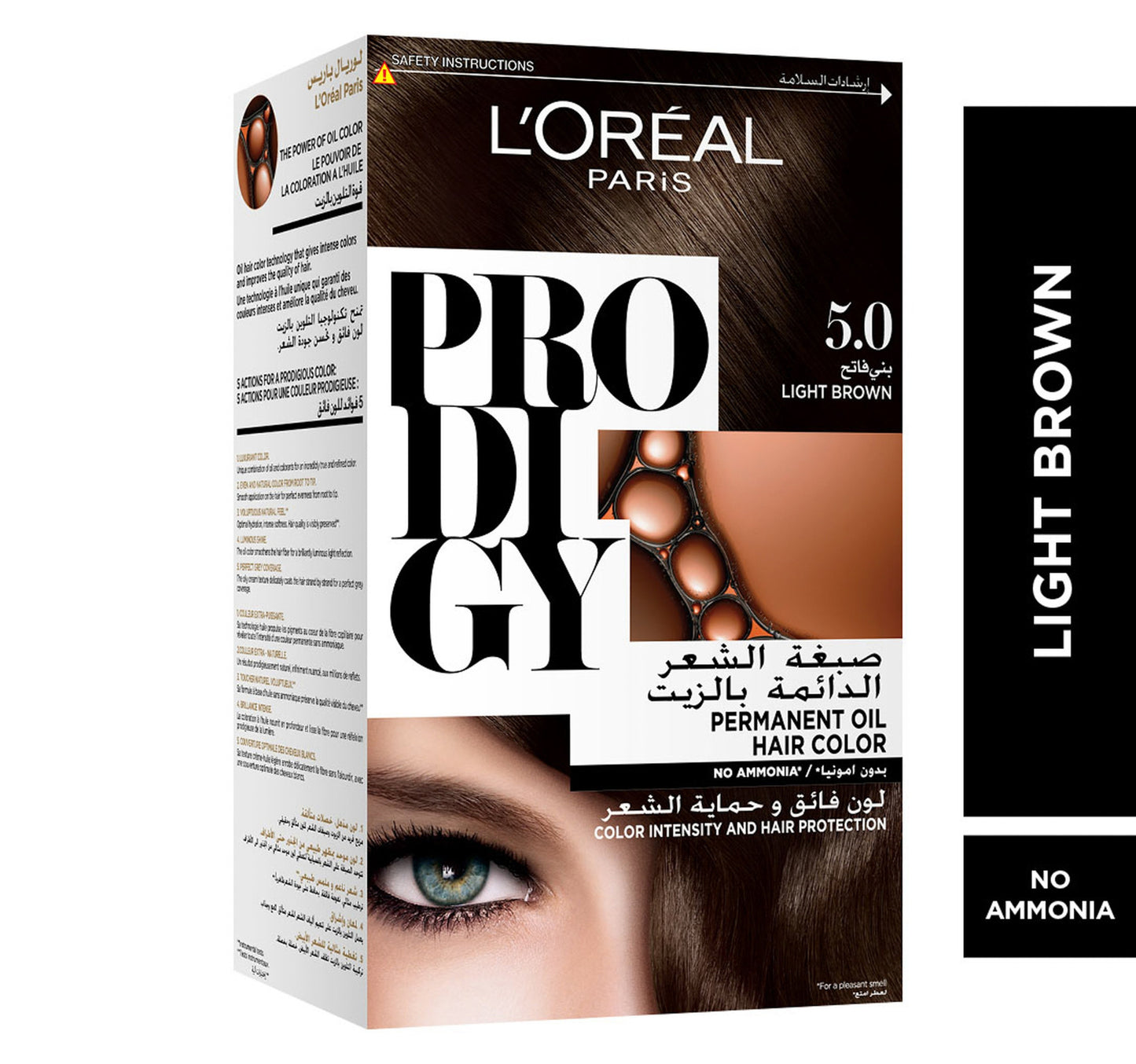 L'Oreal Paris Prodigy Hair Color 5.0 Light Brown 1 pkt