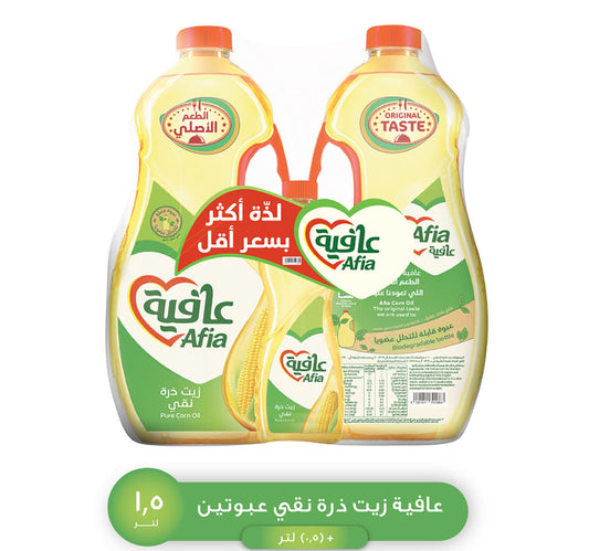 Afia Pure Corn Oil 2 x 1.5 Litres + 500 ml