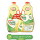 Afia Pure Corn Oil 2 x 1.5 Litres + 500 ml