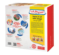 Americana Zingz Hot & Crunchy Chicken Fillet 420 g