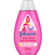 شامبو جونسون للأطفال بالقطرات اللامعة 300 مل