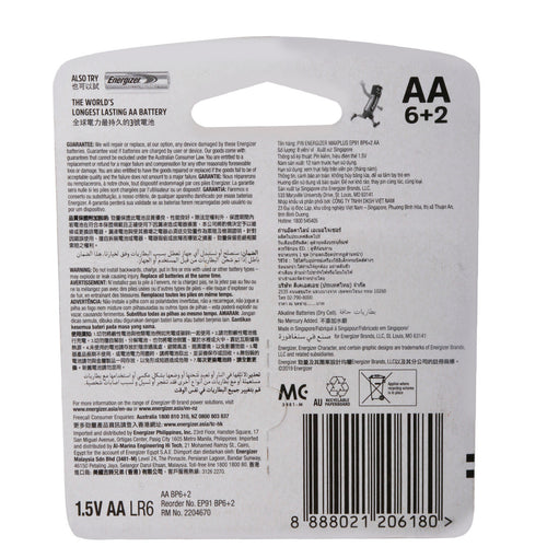 Energizer Max Plus AA Alkaline Battery 6+2