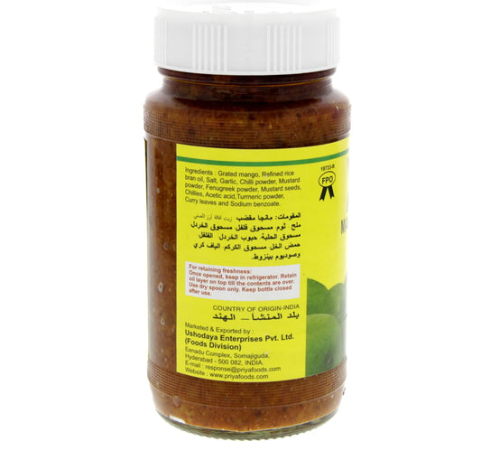Priya Mango Thokku Pickle 300 g