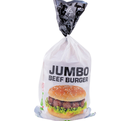 Meat Town Jumbo Beef Burger 11 pcs 1 kg