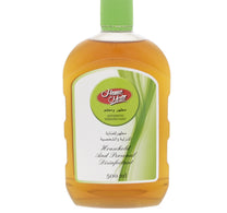 Home Mate Antiseptic Disinfectant 500 ml