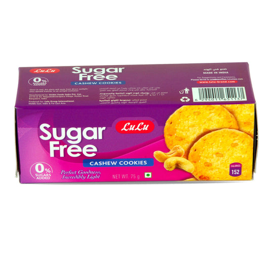 LuLu Sugar Free Cashew Cookies 75 g