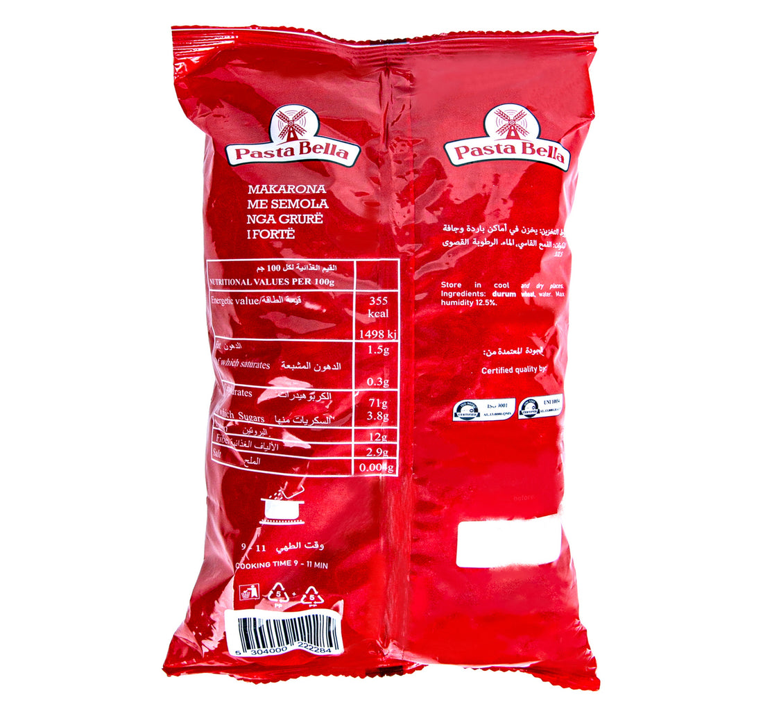 Pasta Bella Fusilli No.40 500 g