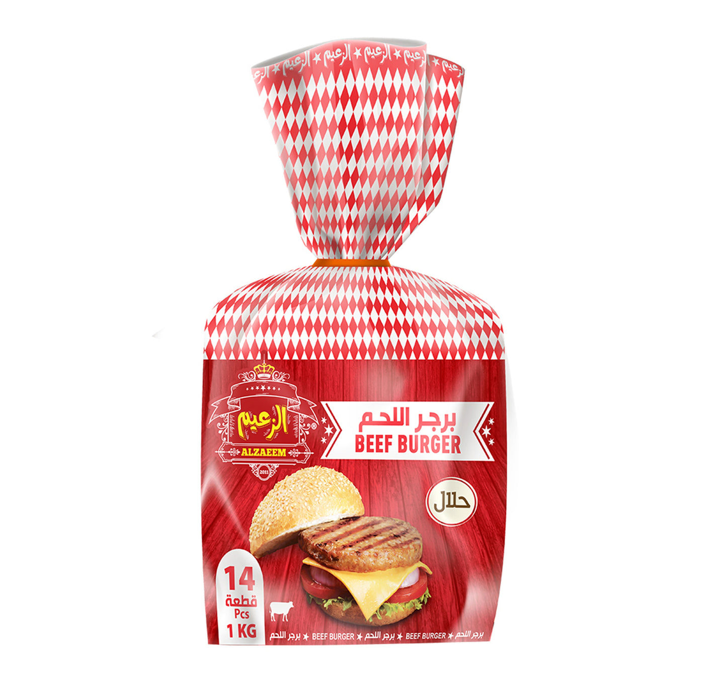 Al Zaeem Beef Burger 14 pcs 1 kg