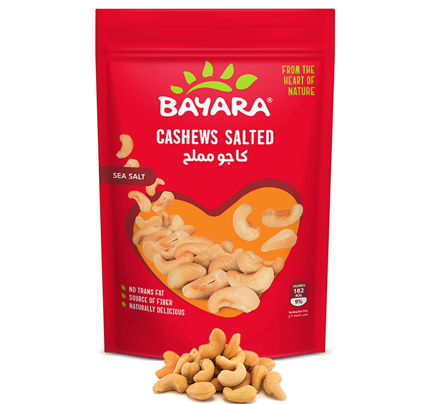 كاجو بايارا مملح 150 غرام