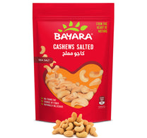 كاجو بايارا مملح 150 غرام