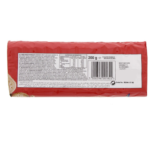 McVitie's Marie Finger Biscuits 200 g