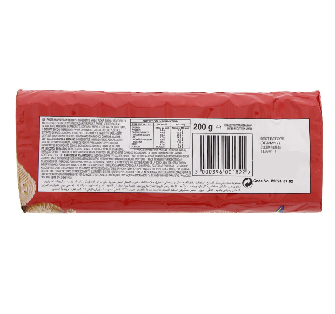 McVitie's Marie Finger Biscuits 200 g