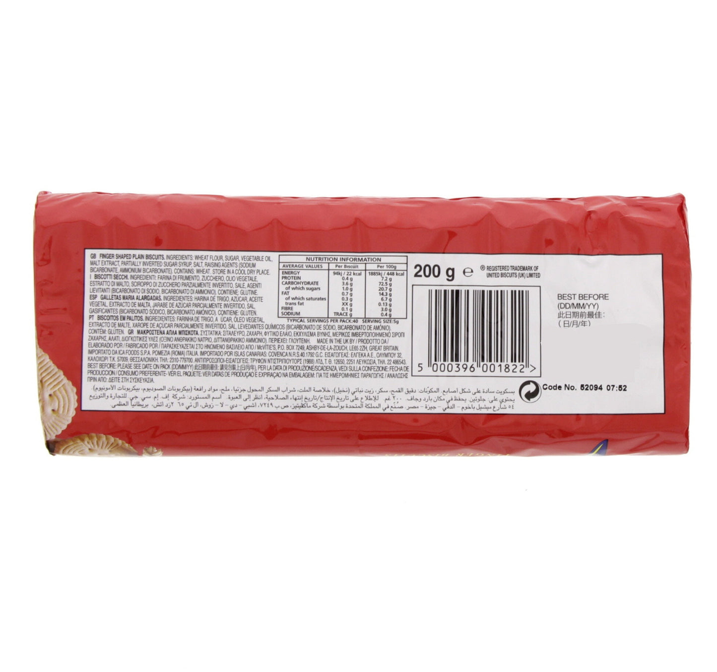 McVitie's Marie Finger Biscuits 200 g