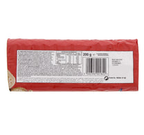 McVitie's Marie Finger Biscuits 200 g