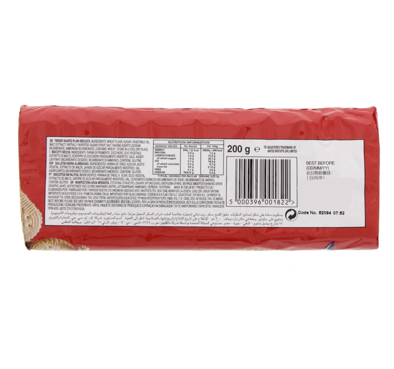 McVitie's Marie Finger Biscuits 200 g