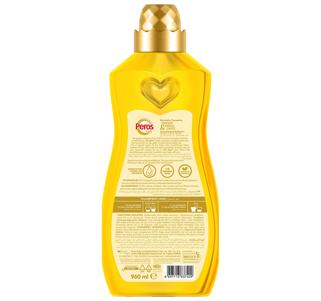 Peros Soft Jasmine & Neroli Flower Concentrated Fabric Softener Vegan 960 ml