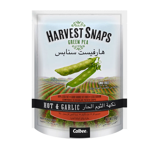 Harvest Snaps Hot & Garlic Green Pea Crisps 93 g