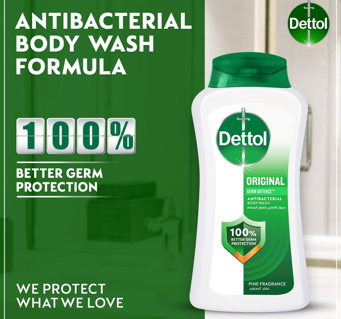 Dettol Original Antibacterial Body Wash Pine Scent 2 x 250 ml