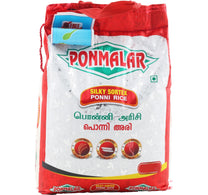 أرز بونمالار بوني 10 كجم