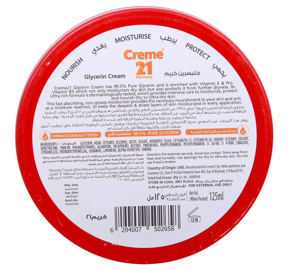 Creme 21 Glycerin Cream 125 ml