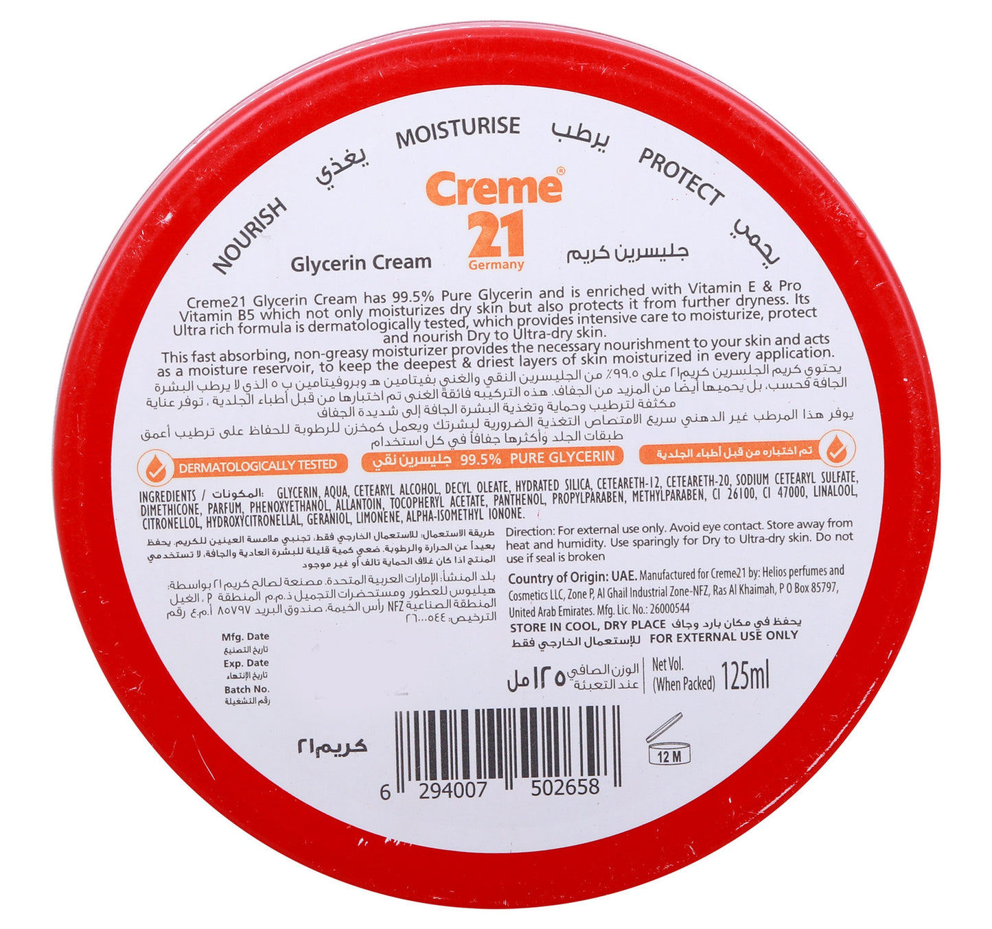 Creme 21 Glycerin Cream 125 ml