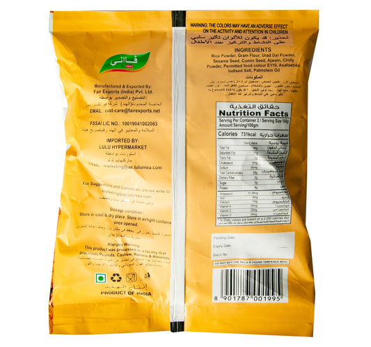 Faani Murukku Round 200 g