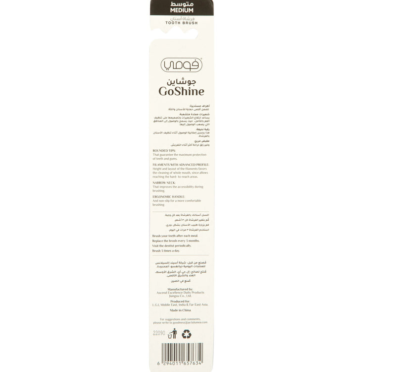 Fomme Go Shine Toothbrush Medium 1 pc