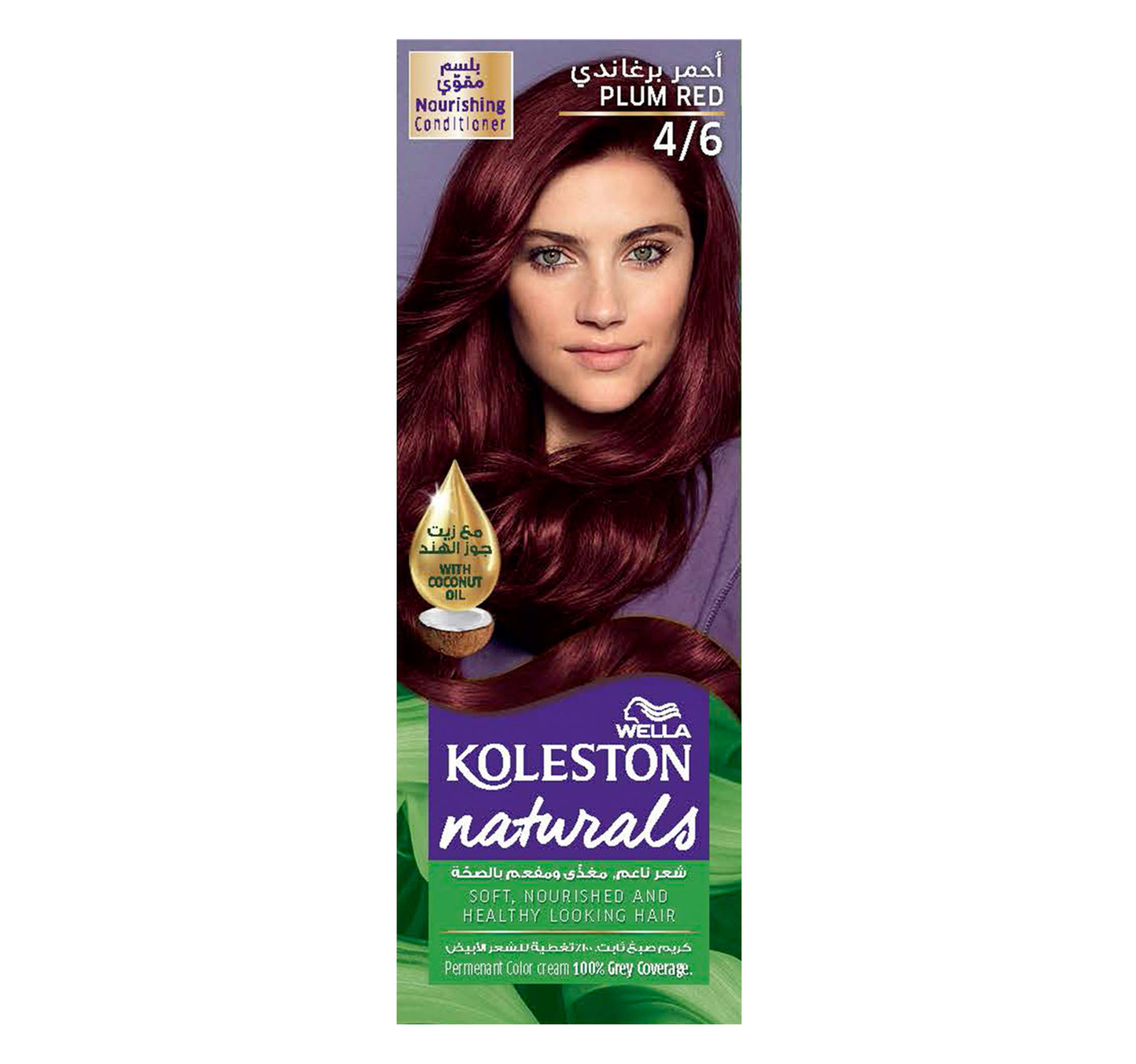 Koleston Naturals Plum Red 4/6 1 pkt