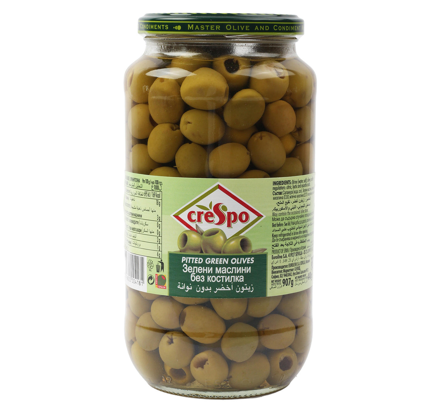 Crespo Pitted Olives 440 g