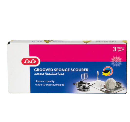 لولو إسفنجة تنظيف مجوفة، 3 قطع