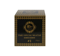 بارو عود معطر بارو خاص رقم 1 50 جرام