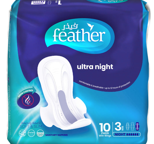 فوط صحية ليلية فائقة النعومة بأجنحة، 3 مقاسات، 10 قطع