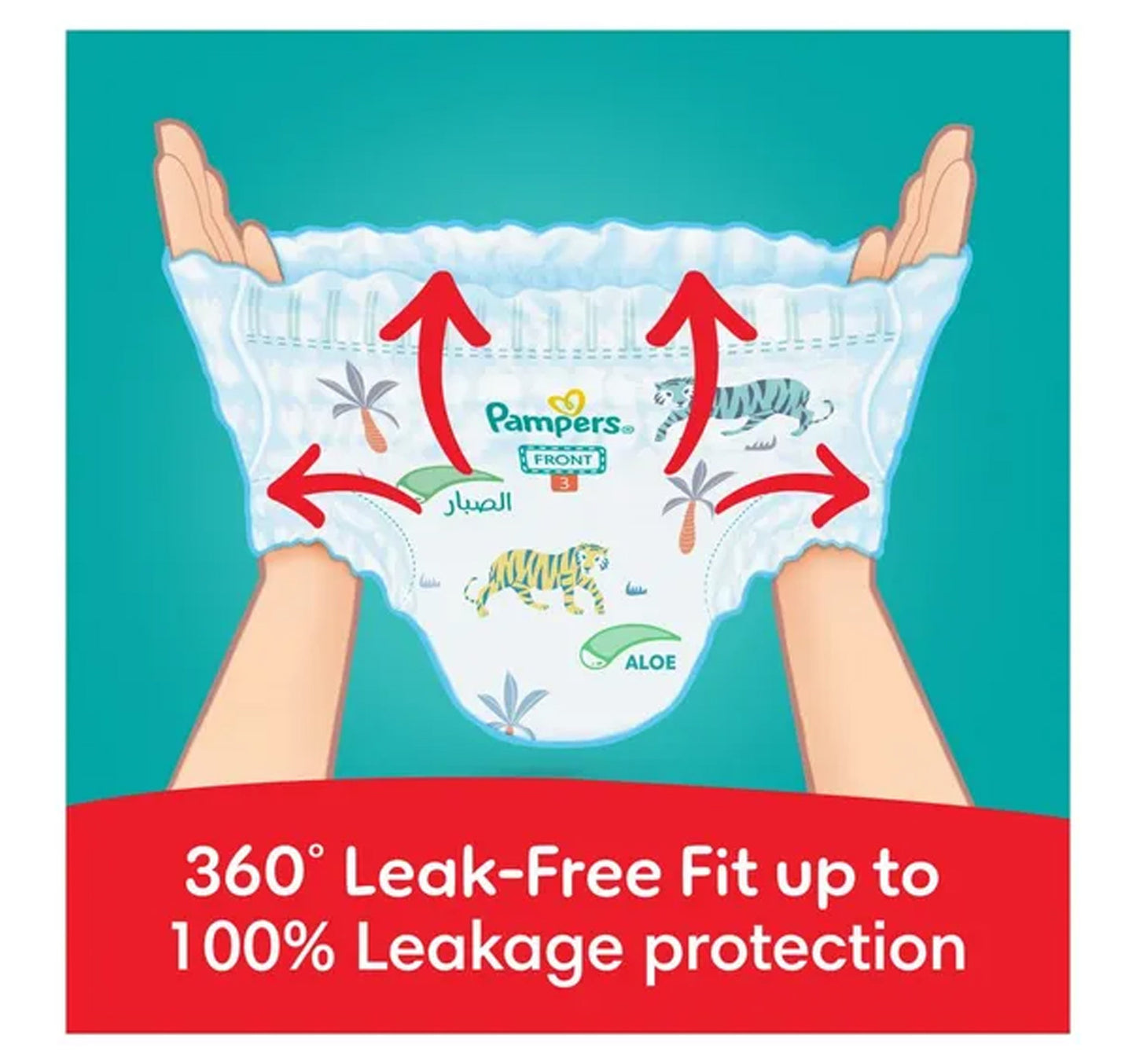 Pampers Rash Protection Diaper Pants With Aloe Vera Size 3, 6-11kg 120 pcs