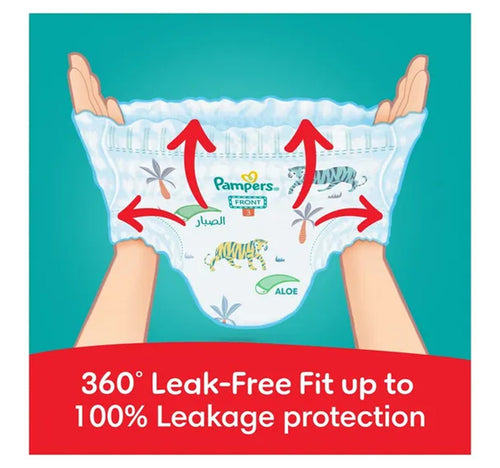 Pampers Rash Protection Diaper Pants With Aloe Vera Size 3, 6-11kg 120 pcs