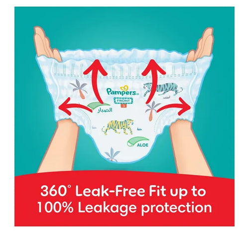 Pampers Rash Protection Diaper Pants With Aloe Vera Size 3, 6-11kg 120 pcs