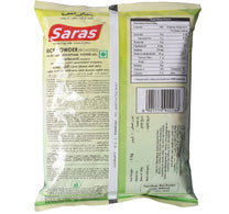 Saras Rice Powder Roasted 1 kg