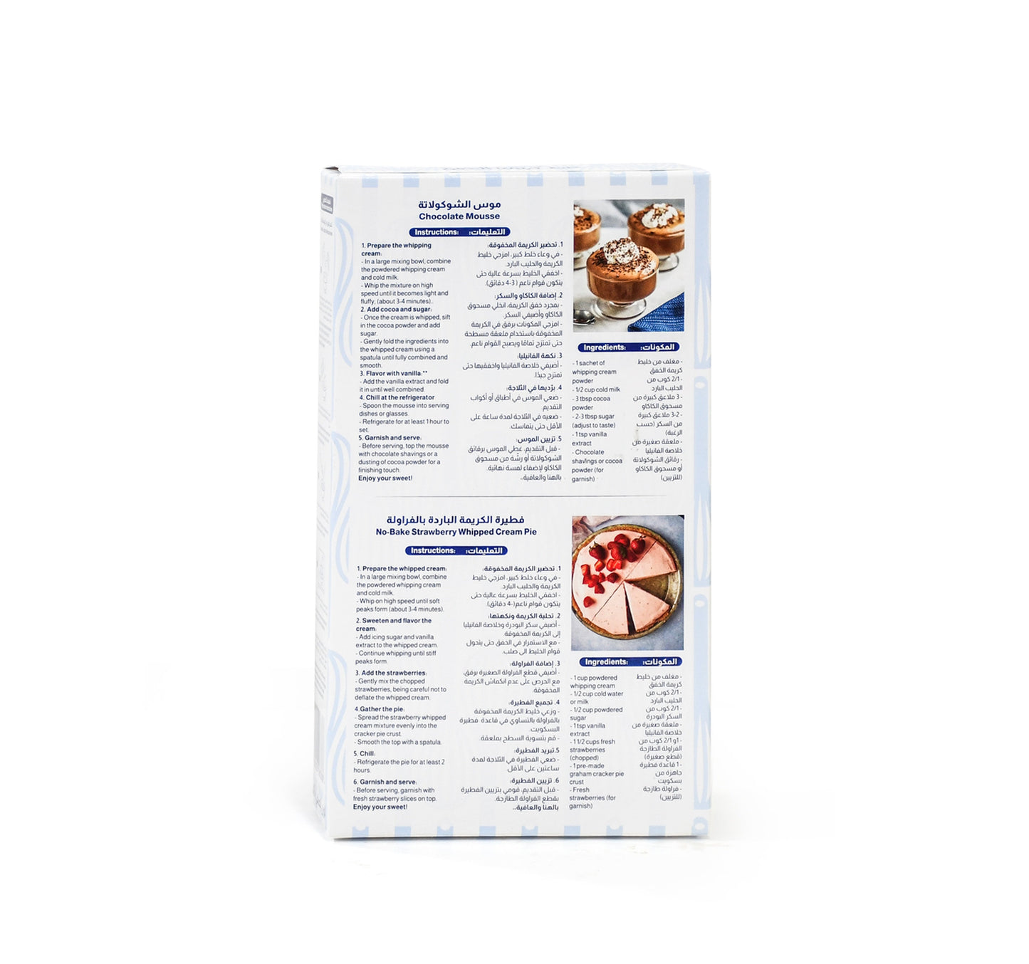 Almarai Whipping Cream Mix 140 g