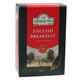 Ahmad English Breakfast Tea 400 g