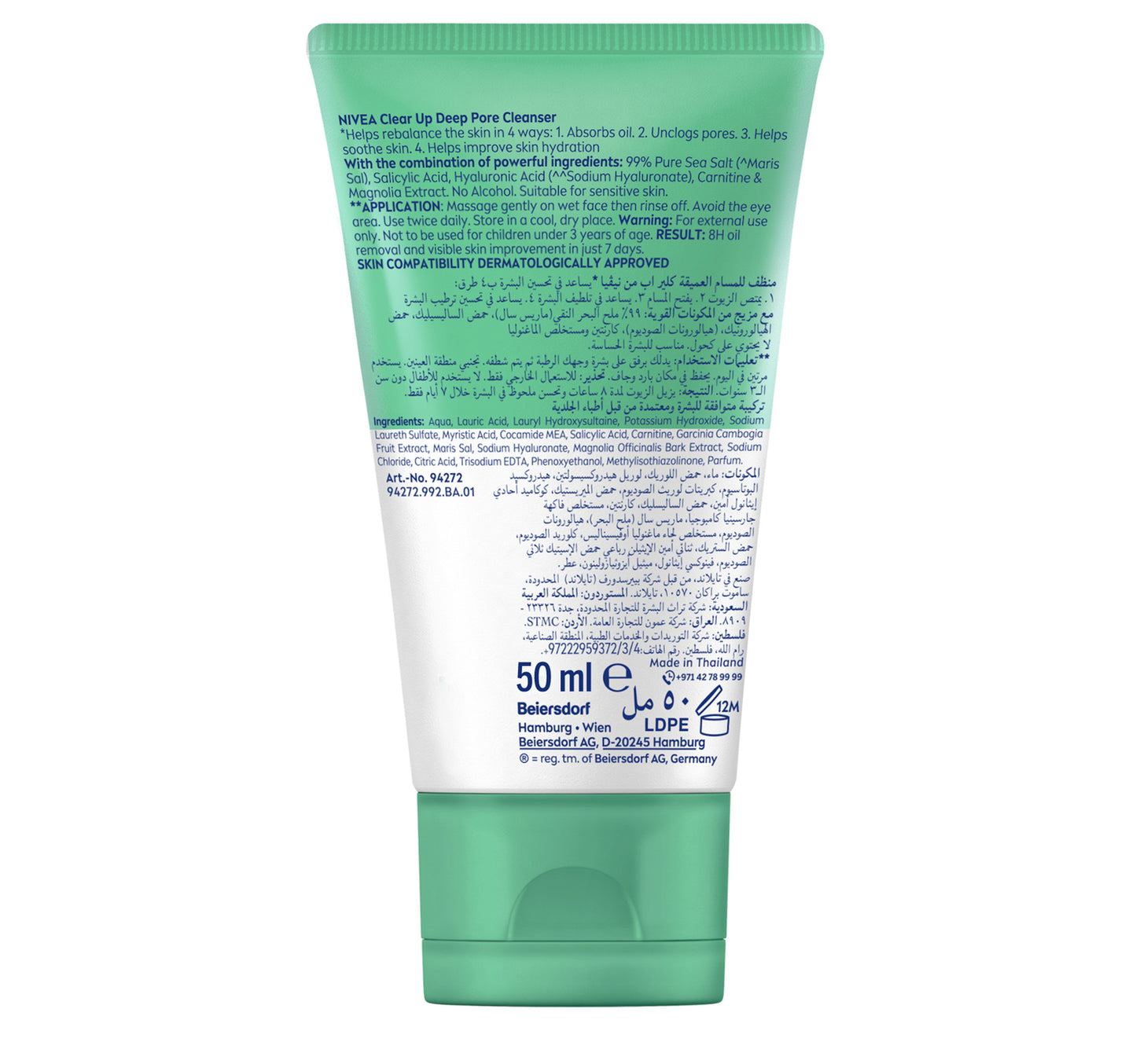 Nivea Clear Up Deep Pore Cleanser Face Wash for Acne-Prone Skin 50 ml