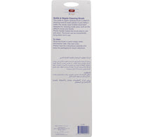 LuLu Bottle And Nipple Cleaning Brush LL01 1 pc