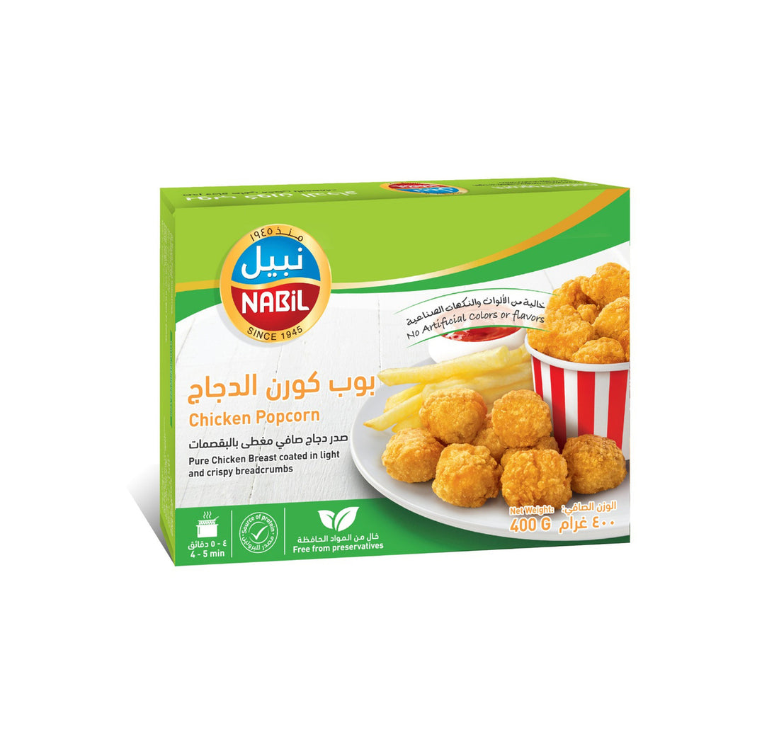 Nabil Chicken Popcorn 400 g