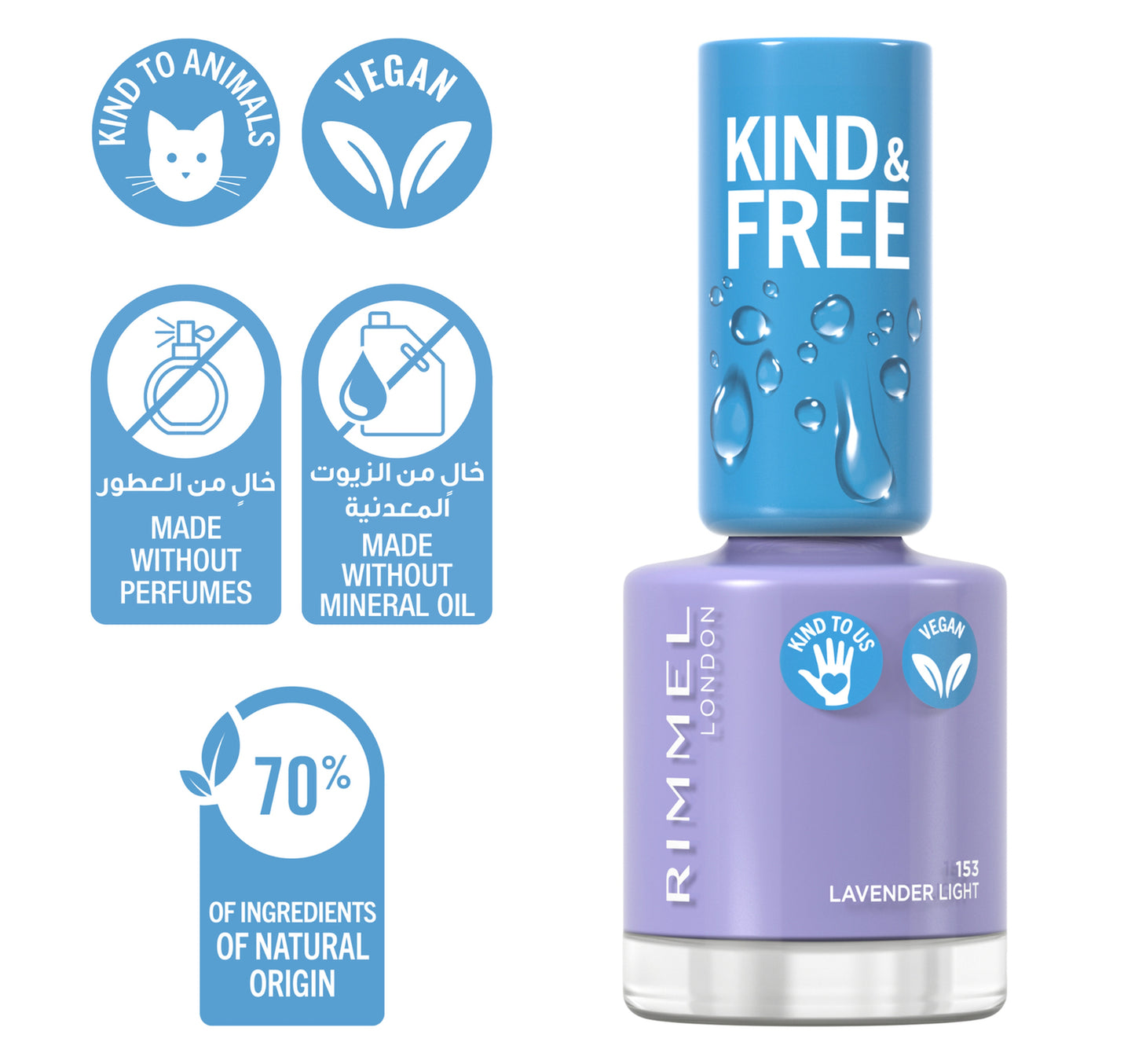 Rimmel London Kind & Free Clean Nail Polish, 153 Lavender Light, 8 ml