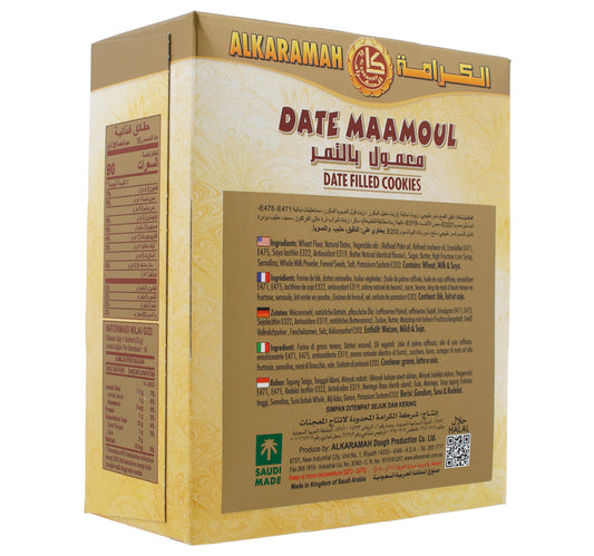 Al Karamah Date Maamoul 320 g 2 + 1