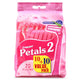 Laser Petals 2 Razors For Women 10+10