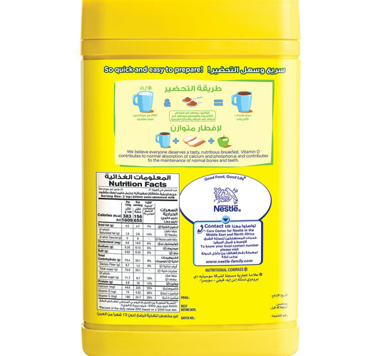 Nesquik Gluten Free Chocolate Powder 420 g