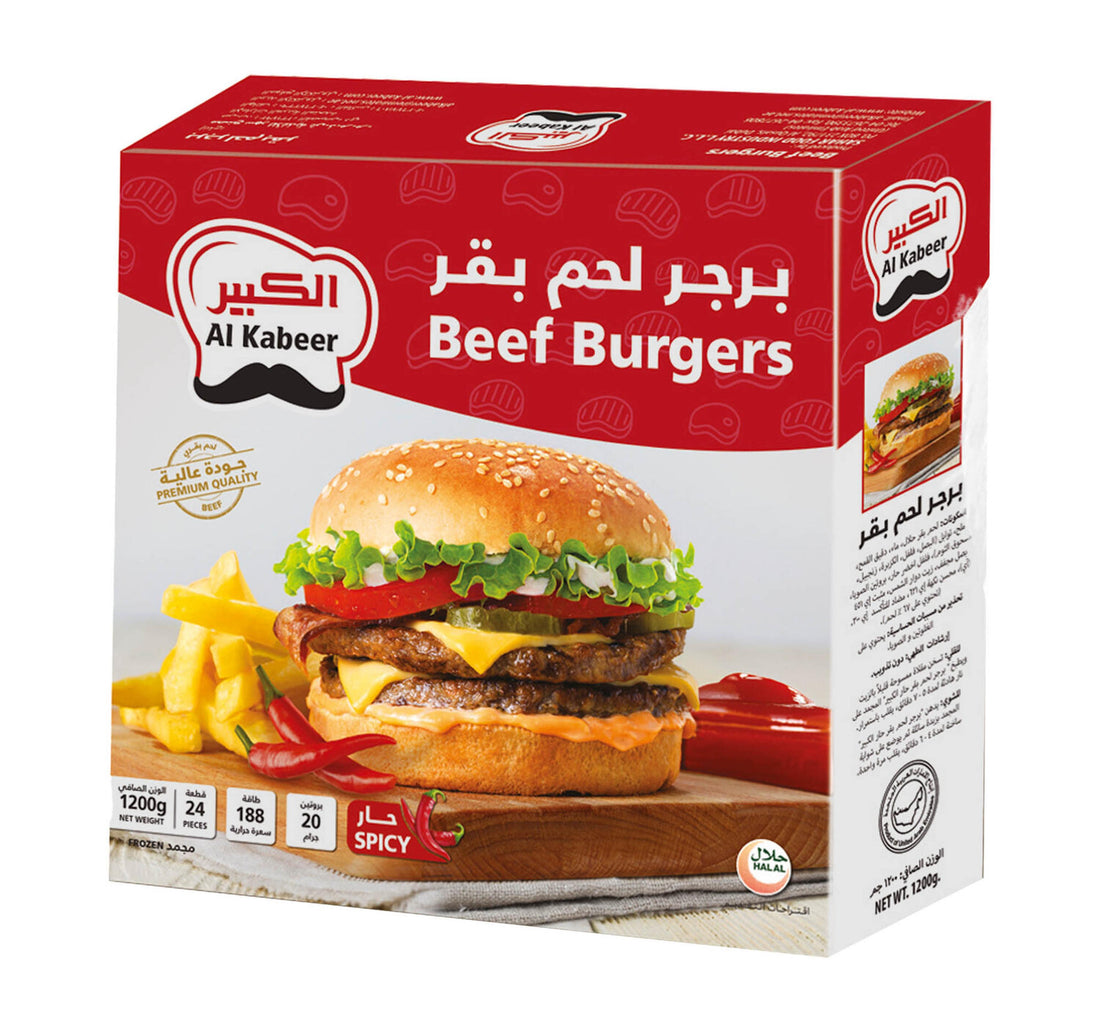 Al Kabeer Beef Burgers Spicy 24 pcs 1.2 kg