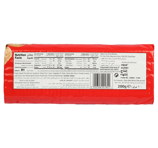 McVitie's Marie Finger 3 x 200 g