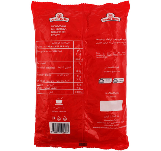 Pasta Bella Vermicelli Value Pack 2 x 500 g