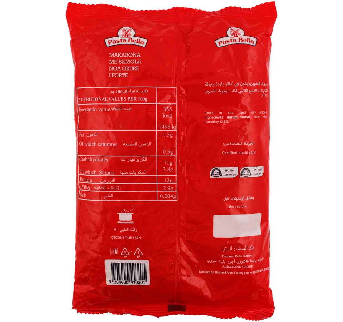 Pasta Bella Vermicelli Value Pack 2 x 500 g