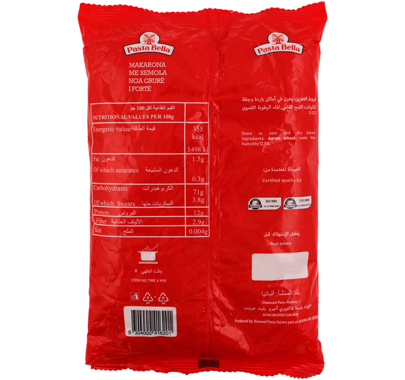 Pasta Bella Vermicelli Value Pack 2 x 500 g